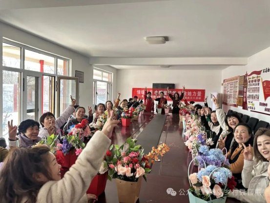 Spring Warmth, Blossoms in Bloom: A Women's Day Celebration with Nieguantun Village